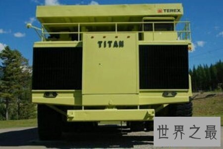 【图】世界上最大的矿车是那一辆 他有多大