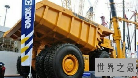 【图】世界上最大的矿车是那一辆 他有多大