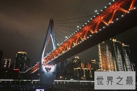 【图】重庆是个是个十分火的城市 去重庆旅行哪些中央