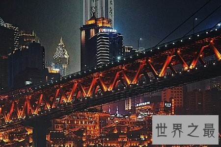 【图】重庆是个是个十分火的城市 去重庆旅行哪些中央