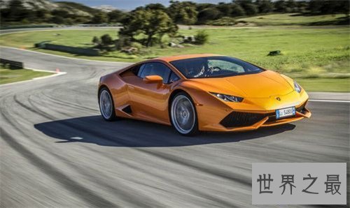 【图】超级跑车未挂车牌被扣12分 兰博基尼超跑令人印