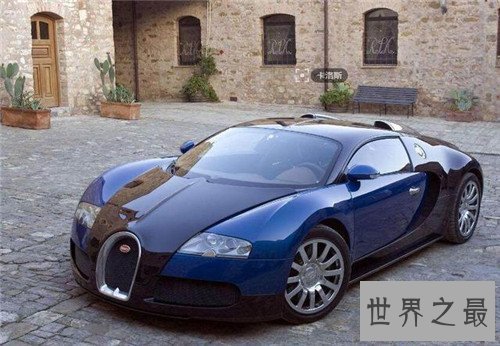 【图】超级跑车未挂车牌被扣12分 兰博基尼超跑令人印