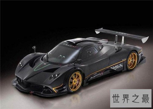 【图】超级跑车未挂车牌被扣12分 兰博基尼超跑令人印