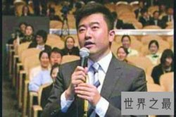 【图】曾经任央视主持人芮成钢死刑真相曝光