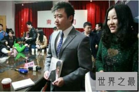 【图】曾经任央视掌管人芮成钢死刑假相曝光