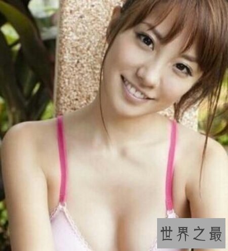 【图】从事av职业的人av女演员名单中都有哪些