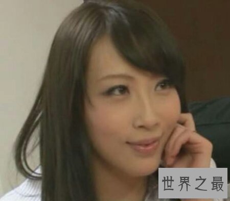 【图】从事av职业的人av女演员名单中都有哪些