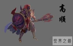 【图】八健将分别是哪些 三国演义八健将的故事