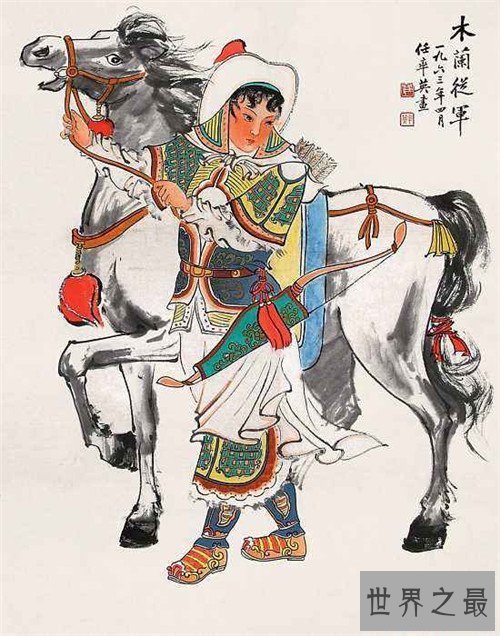 【图】花木兰是哪个朝代的 木兰辞讲述花木兰的人生