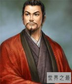 【图】刘备怎么死的 他的逝世对历史有着重大影响