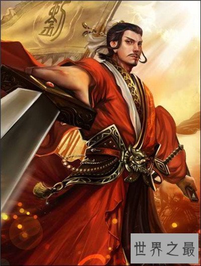 【图】刘备怎样死的 他的逝世对历史有着严重影响