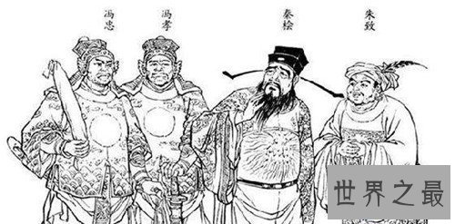 【图】秦桧墓在什么地位 位于两座寺庙之间引发争议