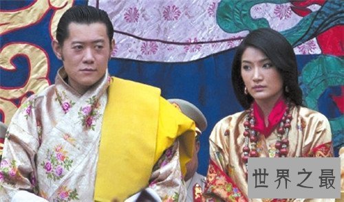 【图】吉增·佩玛成为不丹王后 国王为她破除一夫多妻