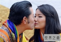 【图】吉增·佩玛成为不丹王后 国王为她废除一夫多妻