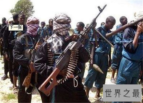 【图】世界最穷的国家排名引见 少数贫苦国家都在非洲