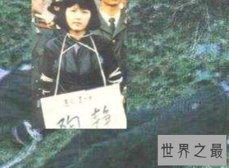 【图】陶静被称为最美的死刑犯 她背后竟有着如此惊人