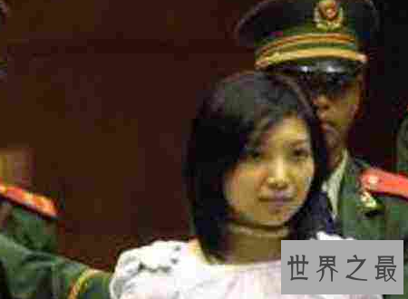 【图】陶静被称为最美的死刑犯 她背后竟有着如此惊人