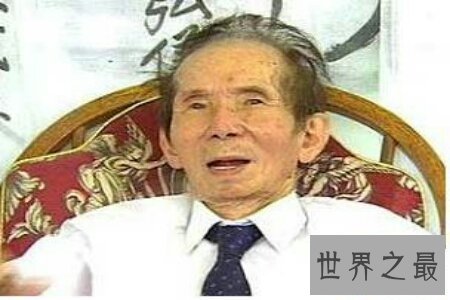 【图】香港黑社会老大排名进去了 他竟然是第一 让人意