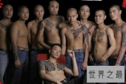 【图】香港黑社会老大排名出来了 他竟然是第一 让人意