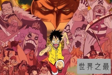 【图】路飞的第十个同伴是谁呢 对此网友七嘴八舌