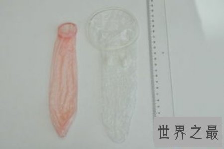 【图】你知道女用避孕套吗 女用避孕套演示是怎么的呢