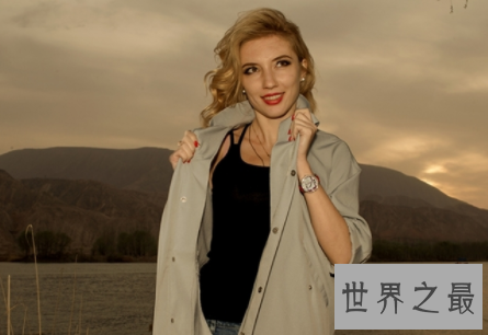 【图】乌克兰美女多少钱一晚美女泛滥能否让你心动