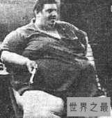 【图】世界第一胖体重高达10多个普通成人的重量