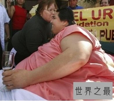 【图】世界第一胖体重高达10多个一般成人的分量