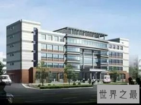 【图】龙口中心医院到底发生了什么事情 点击量超高