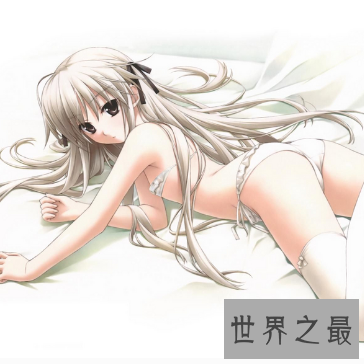 【图】青睐动漫又青睐肉肉 那么日本动漫肉片不要错过