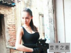 【图】游戏迷卢天天就是伊芙蕾雅伊芙蕾雅照片很好看