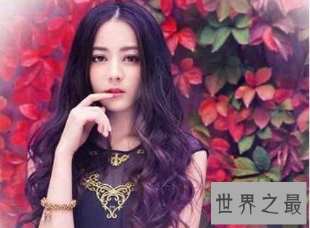 8.迪丽热巴 片酬400万