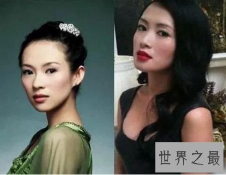 3.章子怡替身艾洁