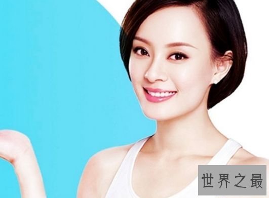 6.孙俪 6700万元 6.孙俪 6700万元