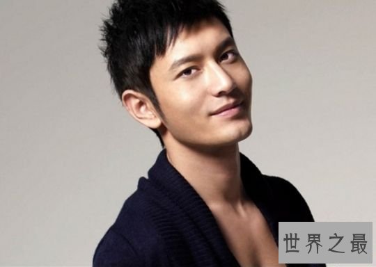 5.黄晓明 7900万元 5.黄晓明 7900万元