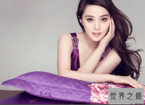 1.范冰冰 1.28亿元 1.范冰冰 1.28亿元