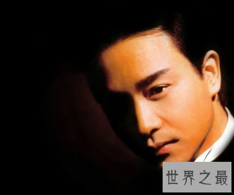 香港影视圈最耀眼的明珠 张国荣永远是咱们心中的哥哥