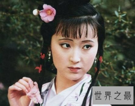 5.陈晓旭——林黛玉 5.陈晓旭——林黛玉