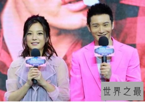 6.黄晓明和赵薇 6.黄晓明和赵薇