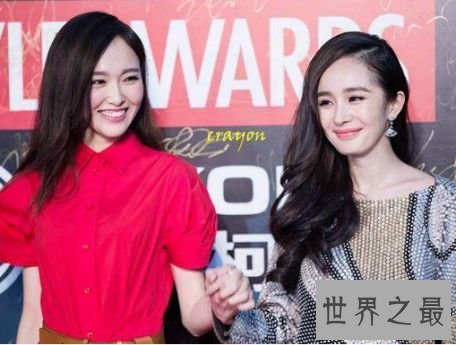 10.杨幂和唐嫣 10.杨幂和唐嫣