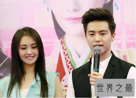 7.郑爽和马天宇 7.郑爽和马天宇