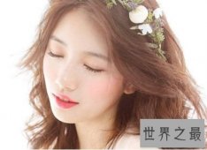 【图】韩国十大美女排行榜 宋慧乔全智贤谁才是你的女