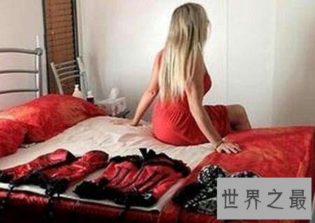 【图】世界上有哪些匪夷所思的中央比如日日新星