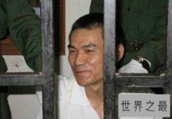 【图】乔四是谁乔四的故事讲述的又是什么故事呢