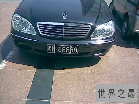 【图】乔四是谁乔四的故事讲述的又是什么故事呢