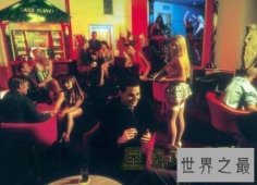 【图】世界上有哪些匪夷所思的地方比如日日新星