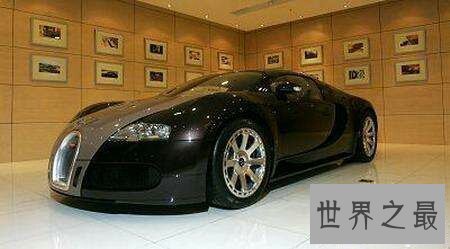 【图】世界上最贵的车排名有钱人的世界咱们真的不懂
