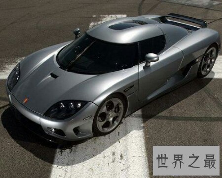 【图】世界上最贵的车排名有钱人的世界咱们真的不懂