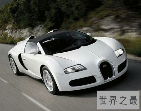 【图】世界上最贵的车排名有钱人的世界咱们真的不懂