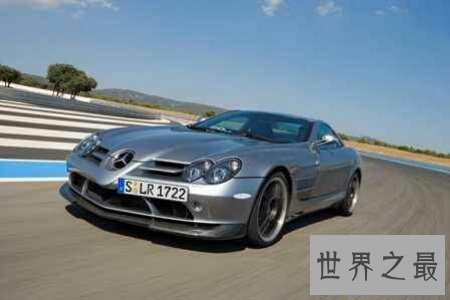 【图】世界上最贵的车排名有钱人的世界咱们真的不懂